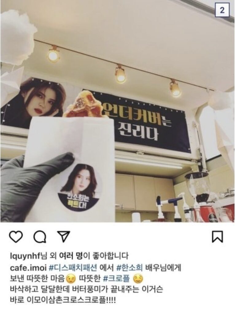 Screenshot 2024-03-21 at 11.30.21 AM